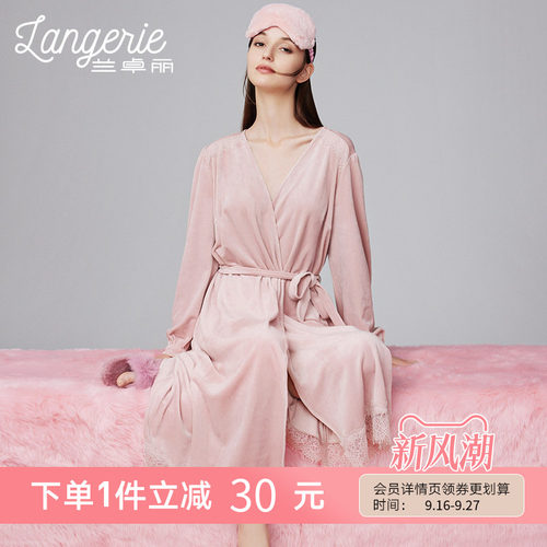 女士海岛绒睡袍兰卓丽