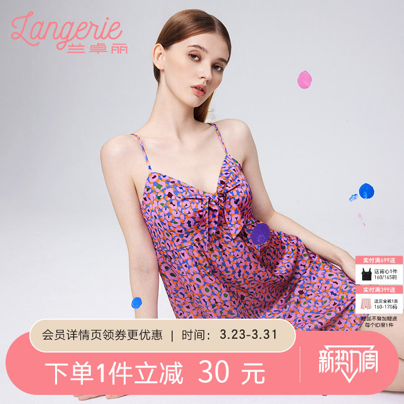 兰卓丽商场同款吊带睡裙女豹纹印花睡衣舒适性感家居服2026年夏季