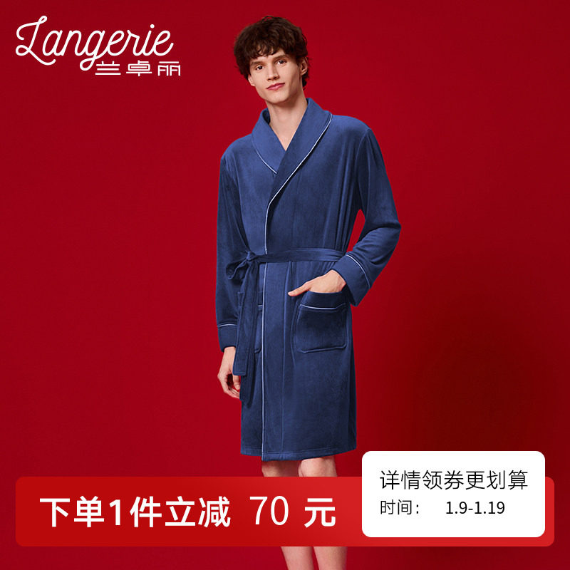 兰卓丽商场同款男士睡袍冬季双面加绒加厚保护暖衣家居服长款浴袍,女士内衣/男士内衣/家居服,睡袍/浴袍,淘宝优惠券,粉丝福利购,淘宝优惠卷