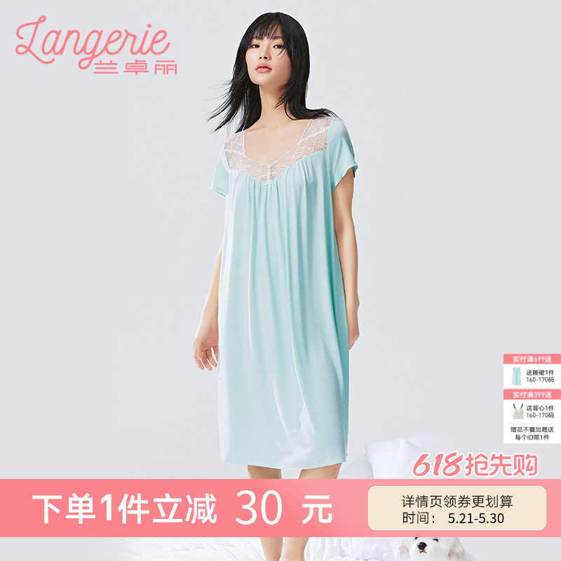 兰卓丽睡裙女短袖宽松透气莫代尔家居服蕾丝拼接睡衣可外穿夏季