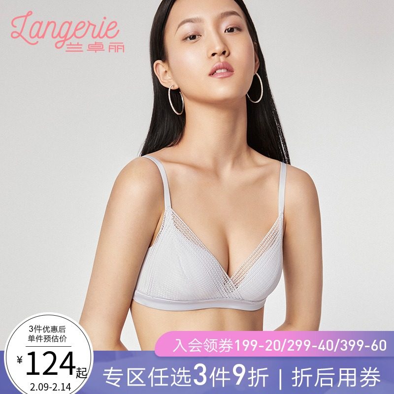 兰卓丽商场同款内衣女无钢圈时尚性感蕾丝法式三角杯文胸舒适胸罩