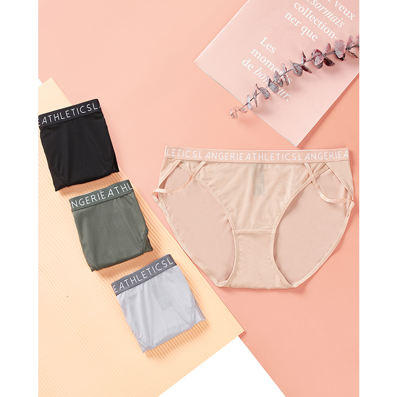 兰卓丽中低腰内裤字母腰头短裤