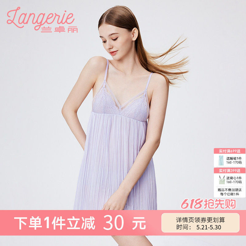 兰卓丽商场同款吊带睡裙女美背睡衣性感深V蕾丝家居服舒适夏季
