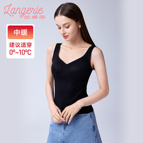 兰卓丽女士带杯背心打底免穿文胸