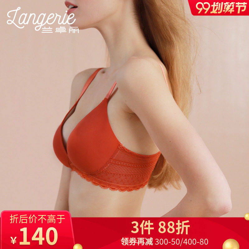 兰卓丽无钢圈内衣女士薄款包容三角杯法式性感蕾丝边聚拢舒适文胸