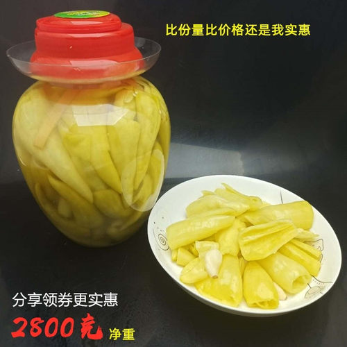 金柯辣椒大冶刘仁八特产农村坛装