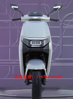 新款台铃TAILG电动车配件A5摩托外卖踏板车新星洛战灰全车外壳灯