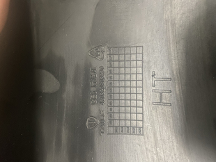 台铃电动车配件标兵EB新国标后轮泥板泥瓦后挡水板原装GE30外壳