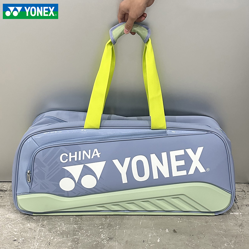 新款YONEX尤尼克斯羽毛球包BA02531WEX国家队同款