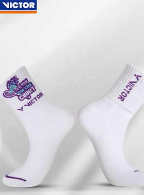 新款VICTOR威克多羽毛球袜SK1013女款情侣款吸湿袜子SK1015