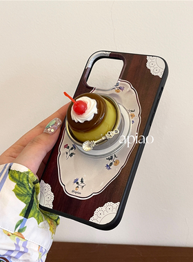 apiao原创法式复古盘子磁吸适用于iPhone17pro苹果16pro手机壳