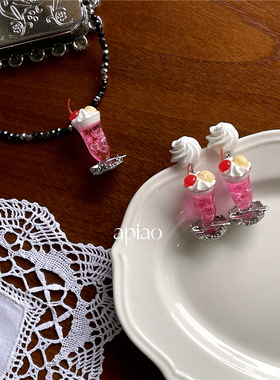 apiao原创手作秋冬少女粉巧克力奶油苏打耳环&项链系列