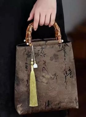 新中式香云纱竹节手工大容量包