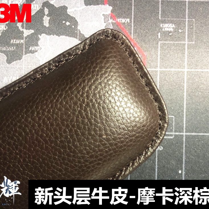 深棕汽车腿垫腿部靠垫 车门中控膝盖垫 真皮腿托手托腰靠脚垫