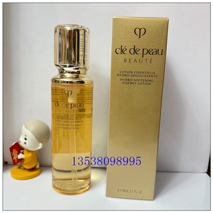 肌肤之钥CPB钻光精华水爽肤水170ML替换装滋养紧致保湿滋润抗老