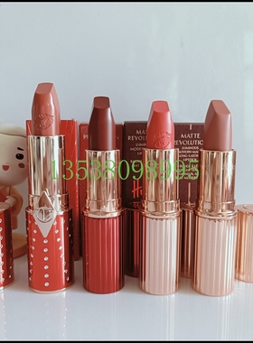 CT 2021年新年限量新色口红/唇膏sweet blossom MAGIC RED