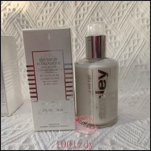 Sisley 补水保湿 希思黎全能乳液光采滋润焕活肌底60ml