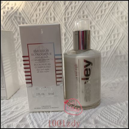 Sisley/希思黎全能乳液光采滋润焕活肌底60ml 补水保湿