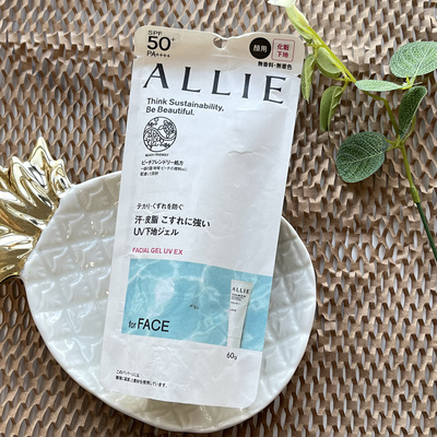 Allie嘉娜宝防晒霜保湿清爽防水汗面部女防晒乳绿色