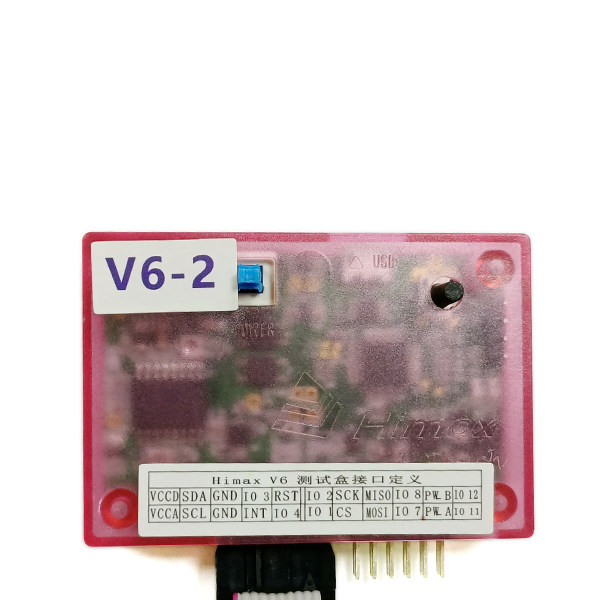 Himax 测试盒 Bridge Board V6  测试工具Himax Hitouch 现货直拍