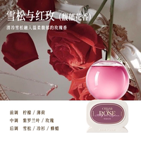 airfunk Coconut Crystal Ball Aromatherapy, Inverted long-lasting Air freshener, Deodorizing for bedrooms and bathrooms thumbnail 7