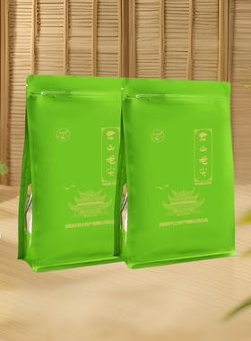 茶叶新茶绿茶君山毛尖袋装散装雨前高山云雾浓香耐泡办公茶1斤