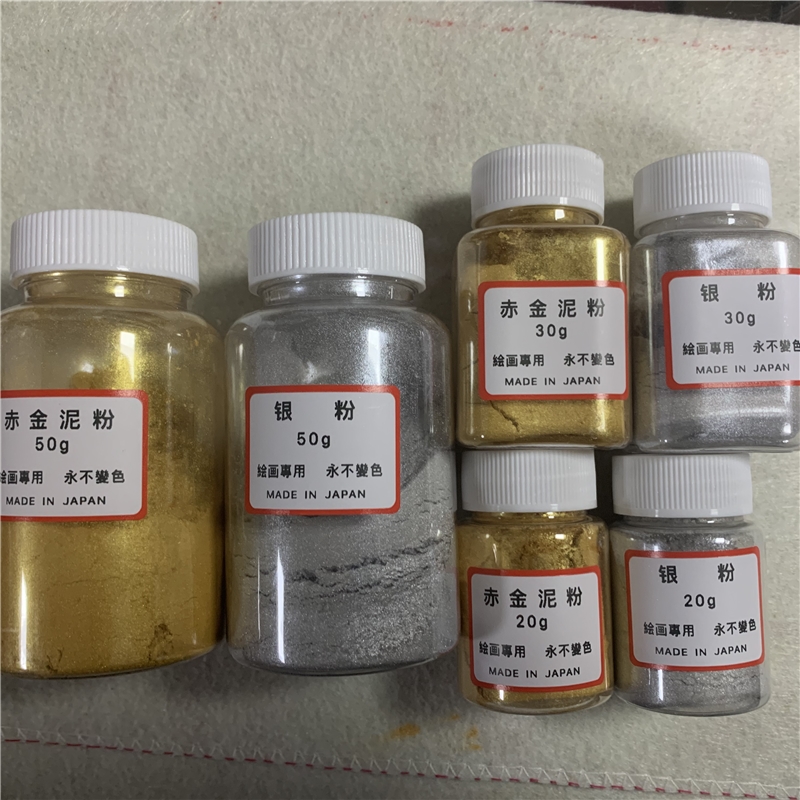 日本进口赤金泥粉20g佛像描边绘画书法心经对联写经国画金色颜料