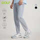 针织休闲裤 GOLF 男 透气舒适运动裤 男简约时尚 高尔夫裤 子男秋季