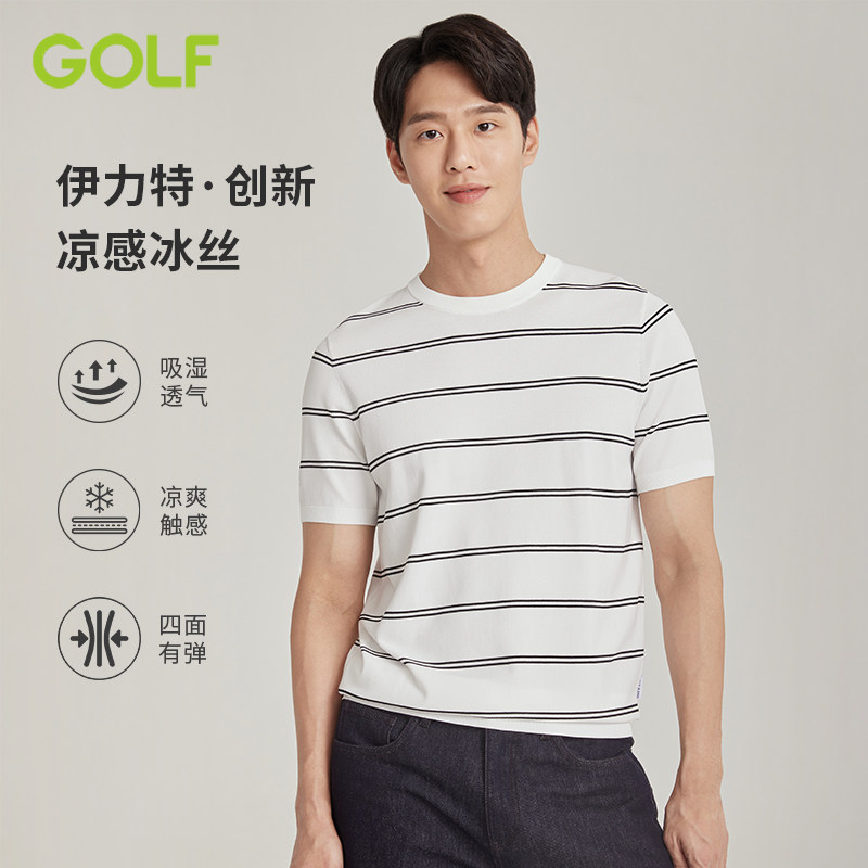 【高弹伊力特】GOLF高尔夫Jeans男士针织衫25夏季条纹显瘦短袖T恤,男装,针织衫/毛衣,淘宝优惠券,粉丝福利购,淘宝优惠卷