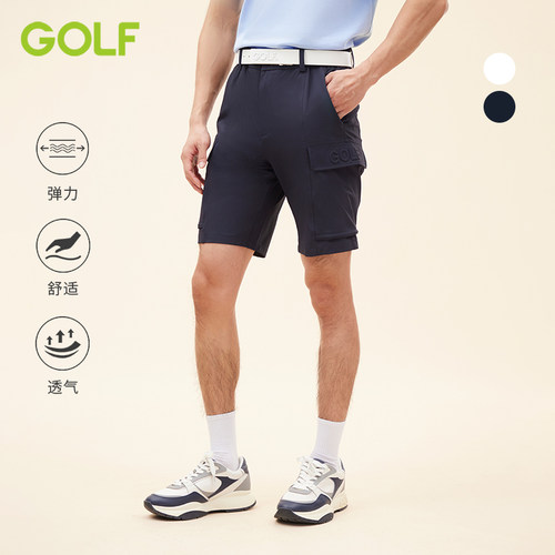 GOLF男士透气梭织休闲五分裤短裤