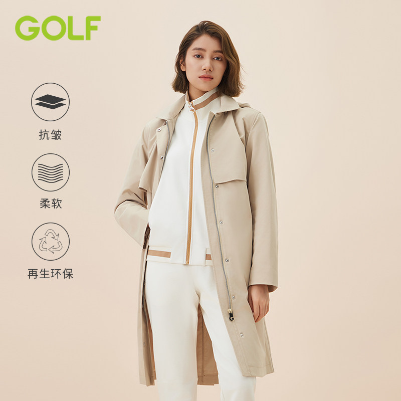 GOLF/高尔夫外套女秋冬英伦风休闲时尚长款连帽风衣女保暖抗皱,女装/女士精品,风衣,淘宝优惠券,粉丝福利购,淘宝优惠卷