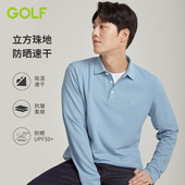 立方珠地 GOLF高尔夫Jeans长袖 Polo衫 男25秋新款 通勤速干防晒