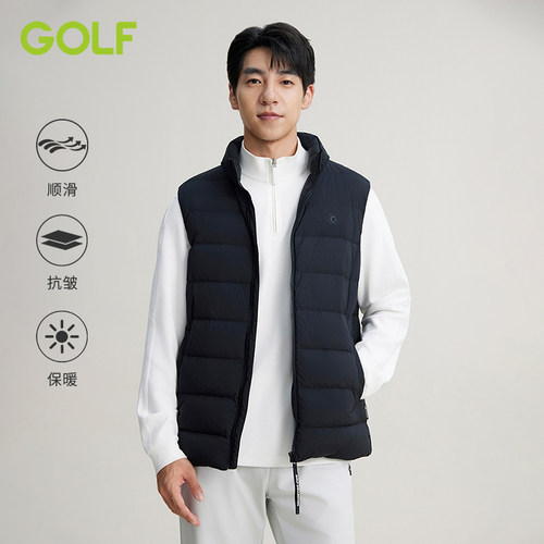 GOLF冬季保暖潮流羽绒马甲