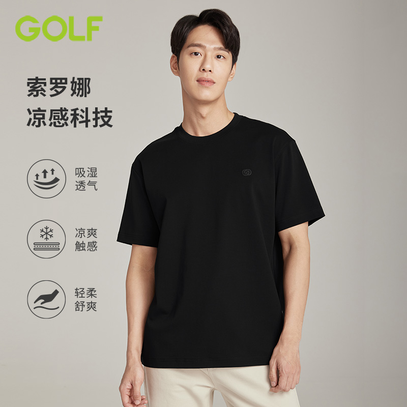 GOLF索罗娜凉感男女同款短袖T恤