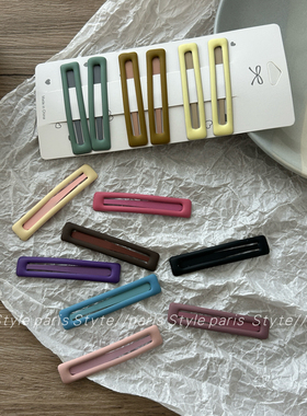 6个装~韩国磨砂bb夹子碎发刘海夹侧边夹简约后脑勺大号发夹头饰女