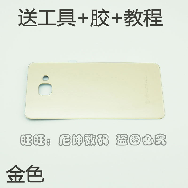 ÈýÐÇGALAXY A7100ÊÖ»úºó¸Ç SM-A7100µç³Øºó¿Ç A7108 A7(2016)±³¿Ç