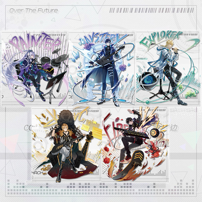 代购 现货 时空中的绘旅人-CP29mini-未来乐队立牌 艾因罗夏 正版