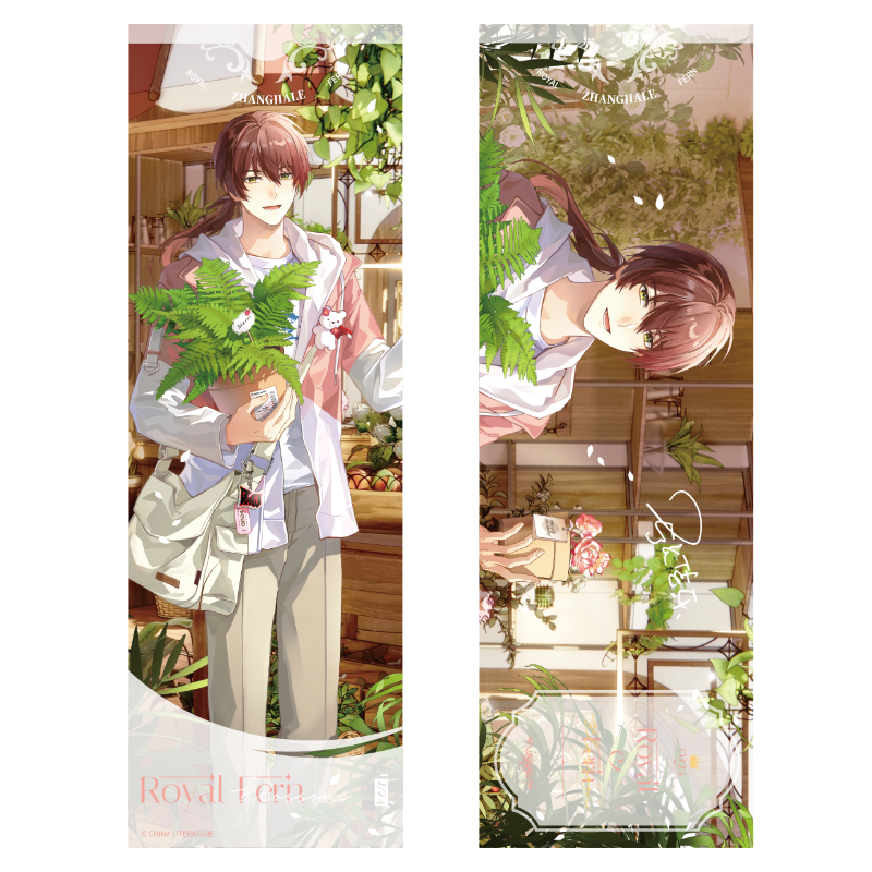 正版现货 全职高手blossom系列合集镭射票吧唧徽章亚克力立牌挂件