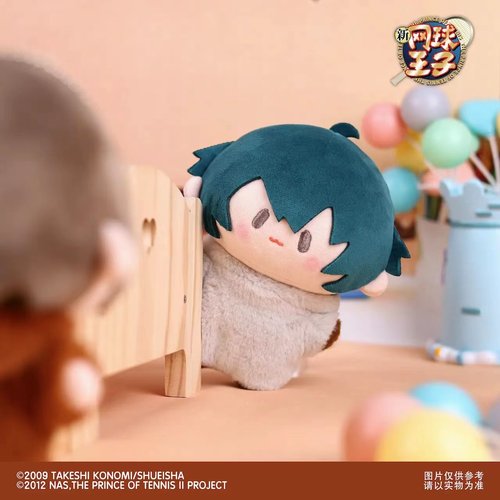 BEMOE 新网球王子 Cuter系列 毛绒绒睡衣玩偶