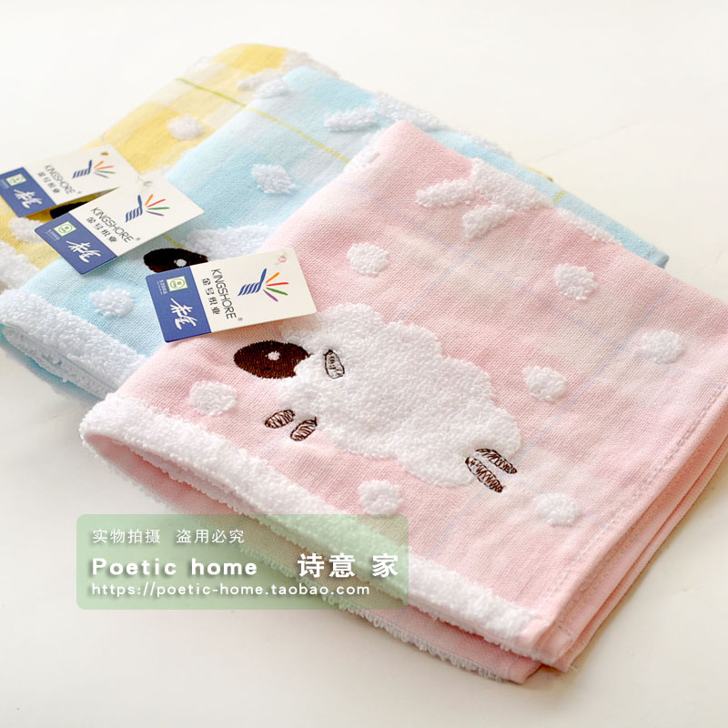3条装金号方巾纯棉卡通朵朵羊纱布宝宝柔软全棉擦手巾儿童小毛巾