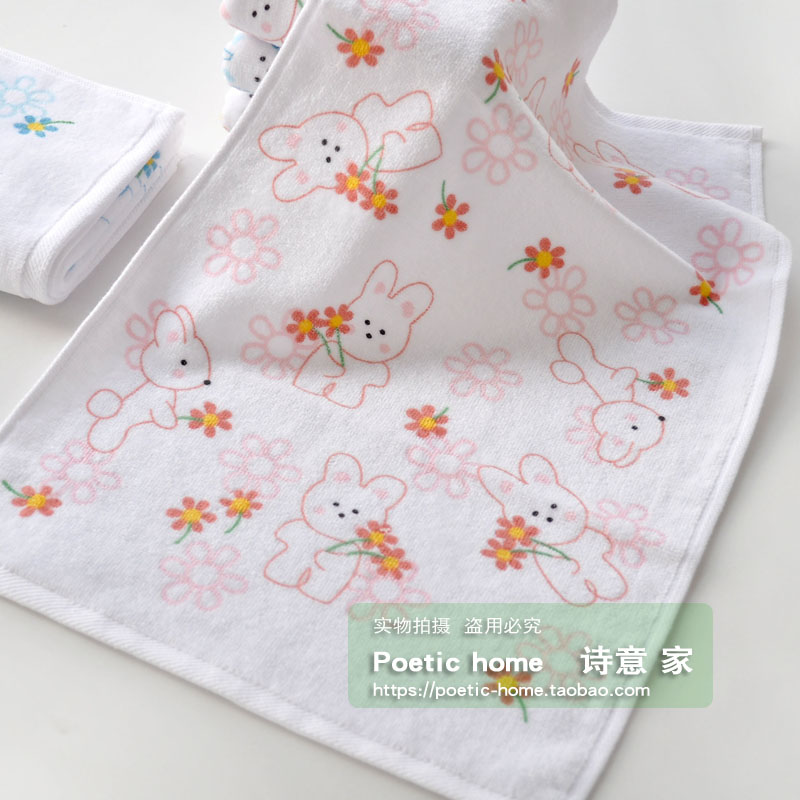 3条装金纯棉割绒童巾全棉柔软