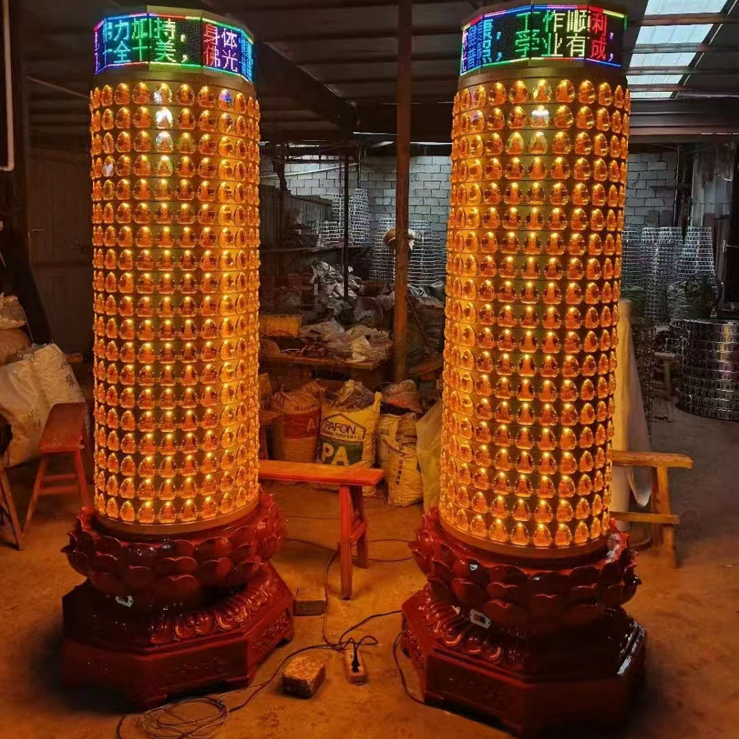 寺院千佛灯供佛式千佛灯塔光明灯灯功德灯佛堂灯莲花底座