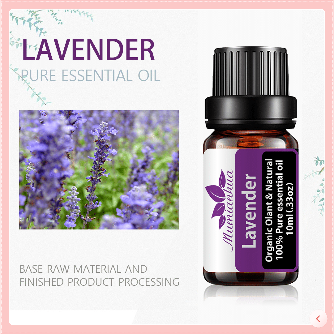 薰衣草精油Lavender单方植物精油 安眠好梦静心宁神 无火香薰精油 洗护清洁剂/卫生巾/纸/香薰 香薰香料 原图主图