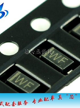 贴片稳压二极管 BZT52C10 10V SOD-123 1206 丝印WF 5B MM1Z10