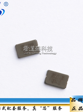 贴片2脚 5032无源晶振2P 128Mhz 155M 38.000Khz 38.400K 75.000K
