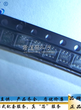原装正品ADS1100A0IDBVR SOT23-6 16位模拟数字转换器芯片 可直拍
