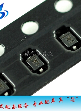 贴片稳压二极管 BZT52C2V7 2.7V SOD-123 1206 丝印W1 4D MM1Z2V7