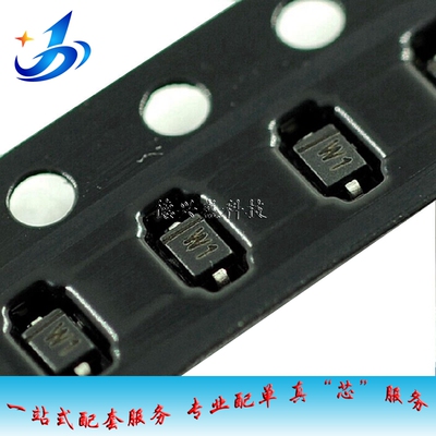 贴片稳压二极管 BZT52C2V7 2.7V SOD-123 1206 丝印W1 4D MM1Z2V7