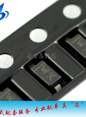 贴片 稳压二极管 BZT52C16 16V SOD-123 1206 丝印WK 5H MM1Z16