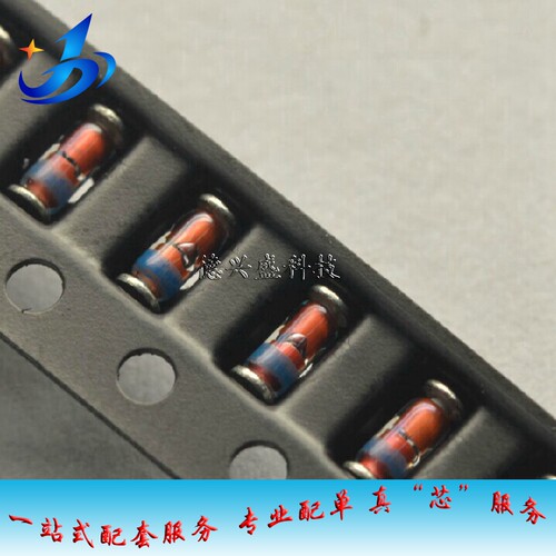贴片 稳压二极管 ZMM2V2 2.2V LL-34 1206 圆柱 原装正品（10只）